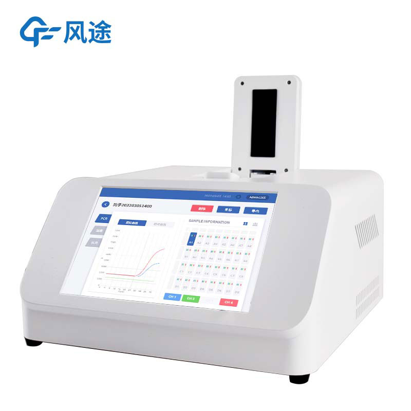 鴿子性別測(cè)定儀